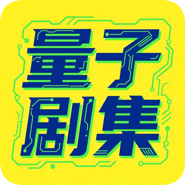 WWW,994se·COM网站APP最新版