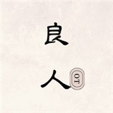 嘟嘟电影永久VIP会员版